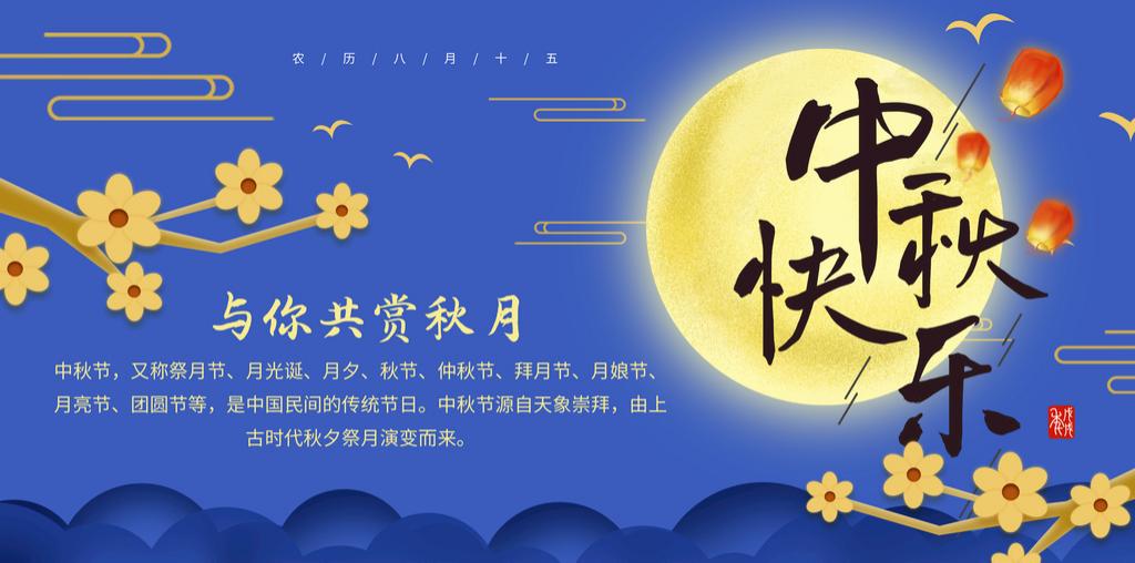 洛斯?jié)櫥妥Ｄ星锟鞓?lè)！